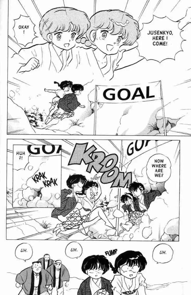 Ranma 1/2 Chapter 164 15